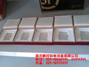 生產(chǎn)銷售標(biāo)準(zhǔn)多刻線玻璃樣塊[0.08um、0.4um、0.8um、1.6um、3.2um]
